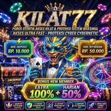 KILAT77